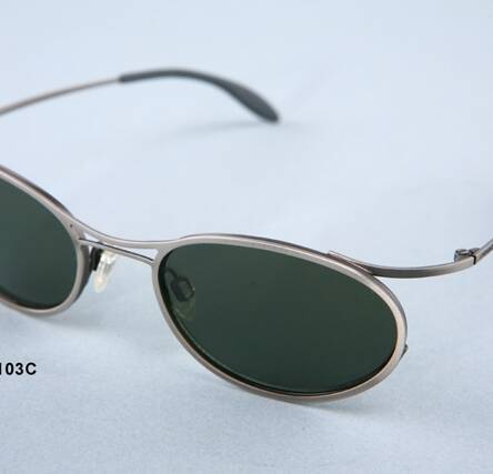 REEBOK - Okulary przeciwsłoneczne B 7103 C