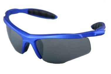 REEBOK - Sportowe okulary na rower B 1010 C