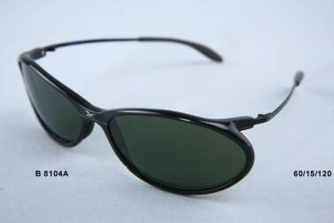 REEBOK - Okulary przeciwsłoneczne B 8104 A z korekcją