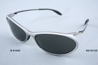 REEBOK - Okulary przeciwsłoneczne B 8104 D z korekcją