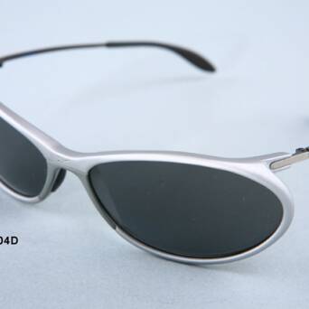 REEBOK - Okulary przeciwsłoneczne B 8104 D z korekcją