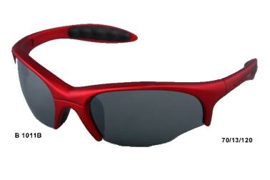 REEBOK SPORTOWE OKULARY NA ROWER, B 1011 B