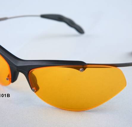 REEBOK - Okulary rozjaśniające B 7101 B