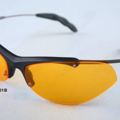 REEBOK - Okulary rozjaśniające B 7101 B
