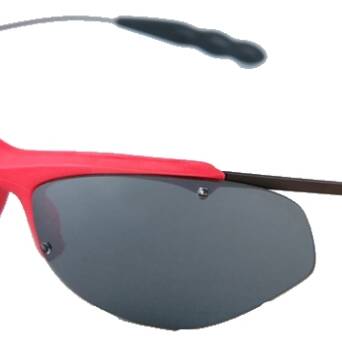 REEBOK - Okulary przeciwsłoneczne dla biegaczy B 2014 C