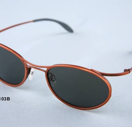 REEBOK - Okulary przeciwsłoneczne B 7103 B
